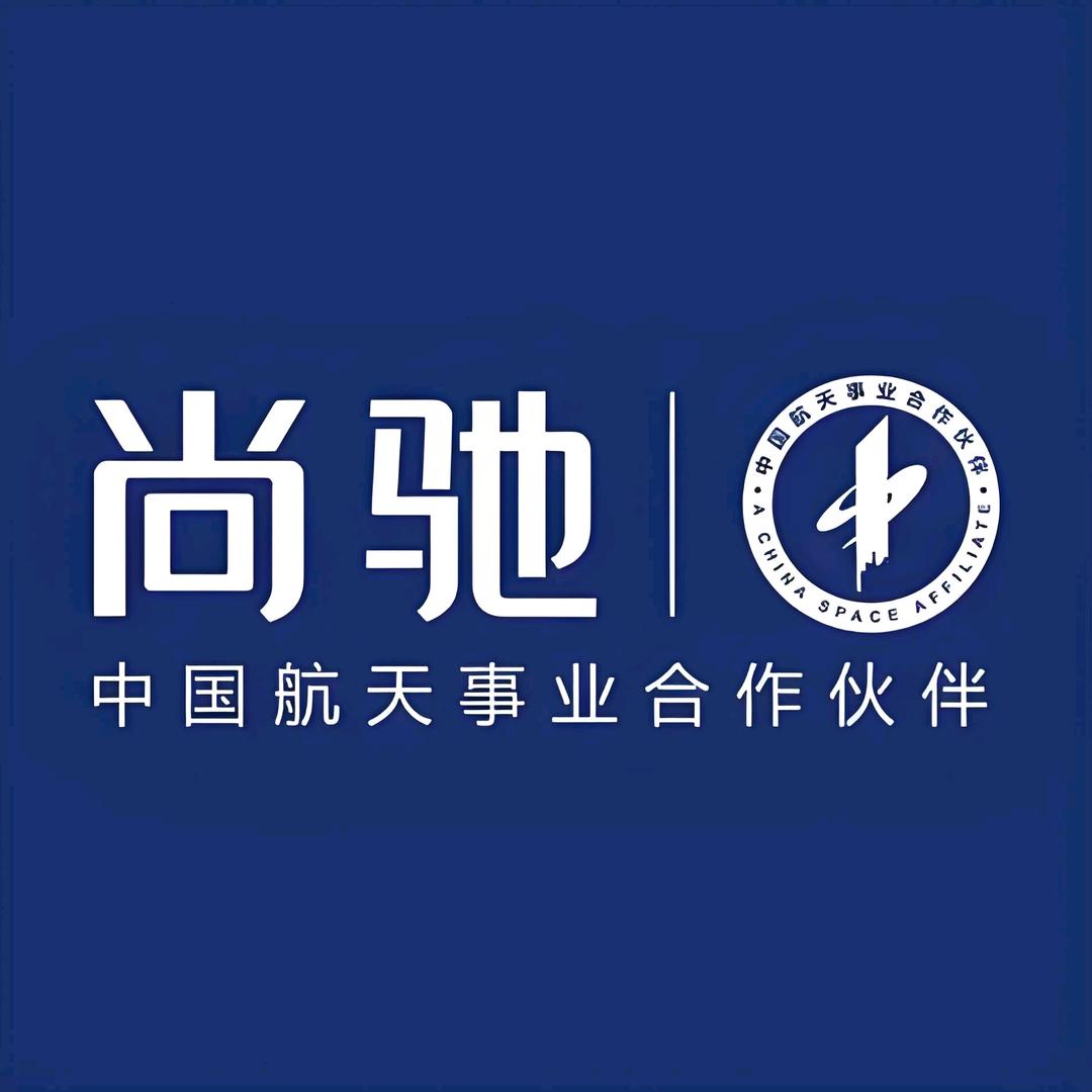 尚驰家居(广州番禺居然之家)