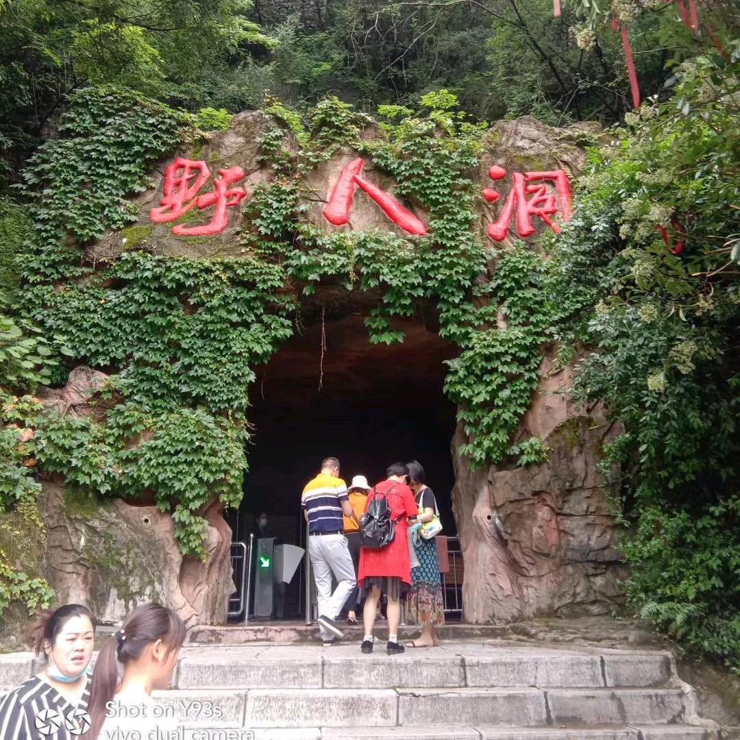 快乐宝