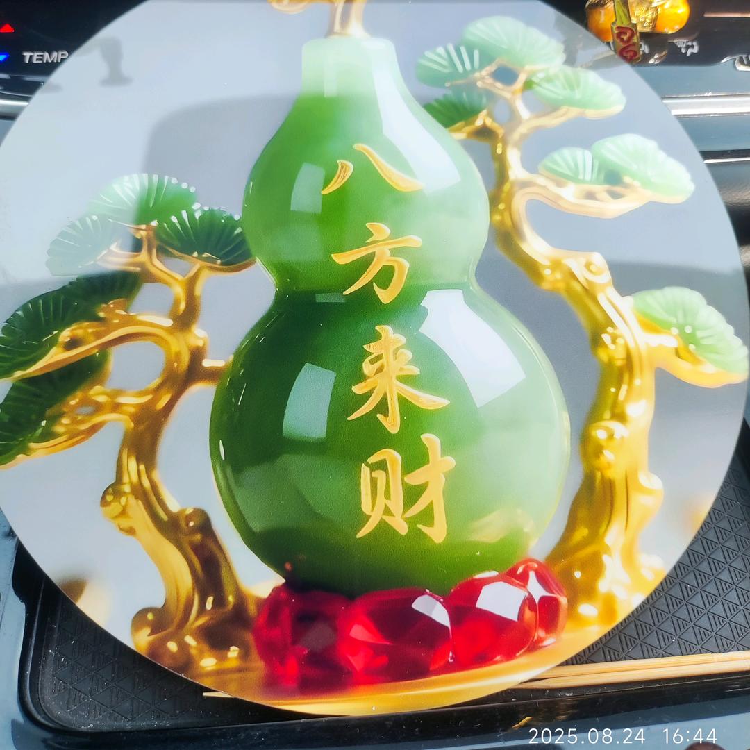 风声水起