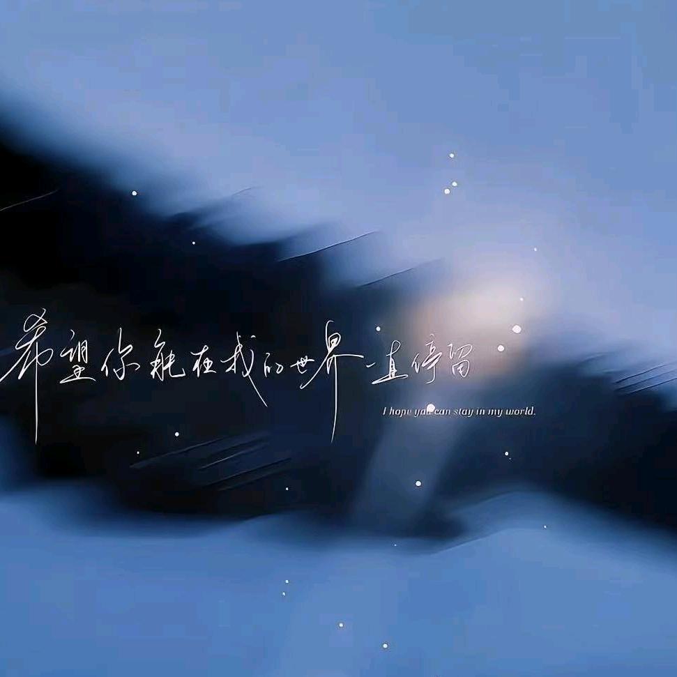 ཽ꧓꯭独家ঞৣ记忆ᥫᩣ࿐²