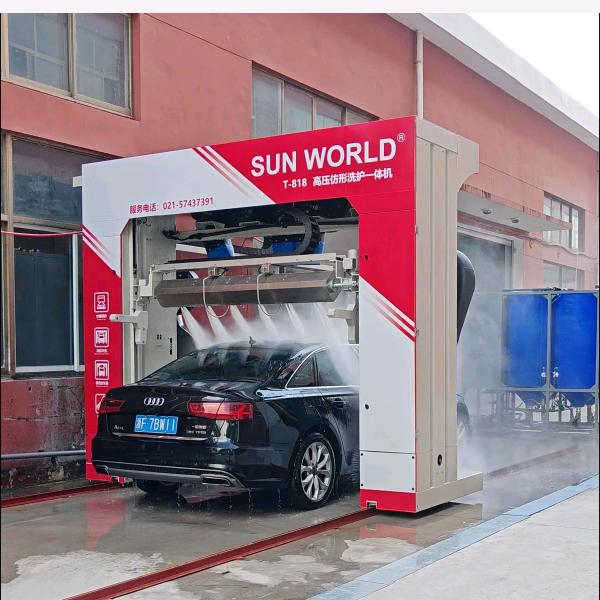 上海双沃洗车机