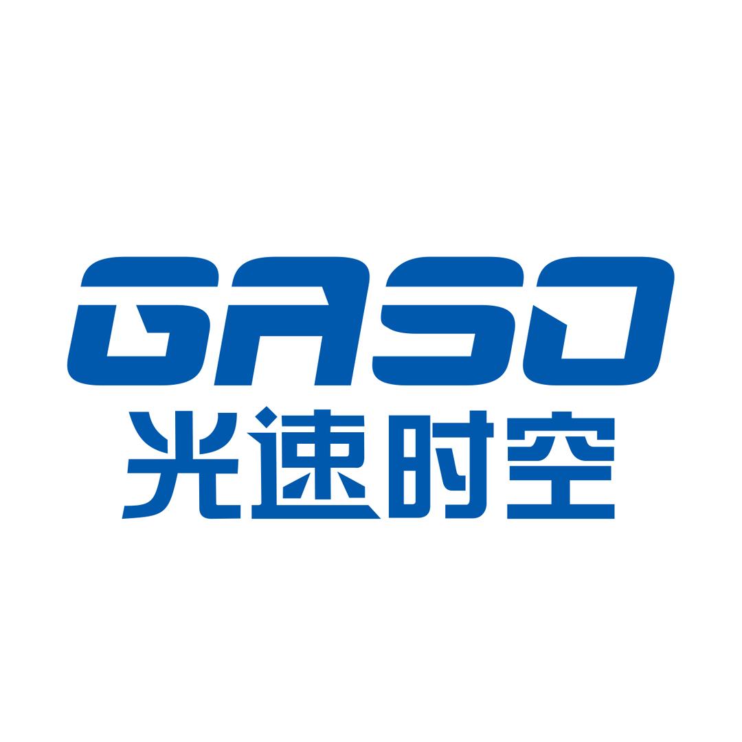 光速时空专营店