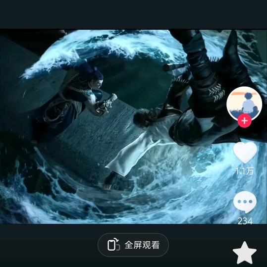 人才