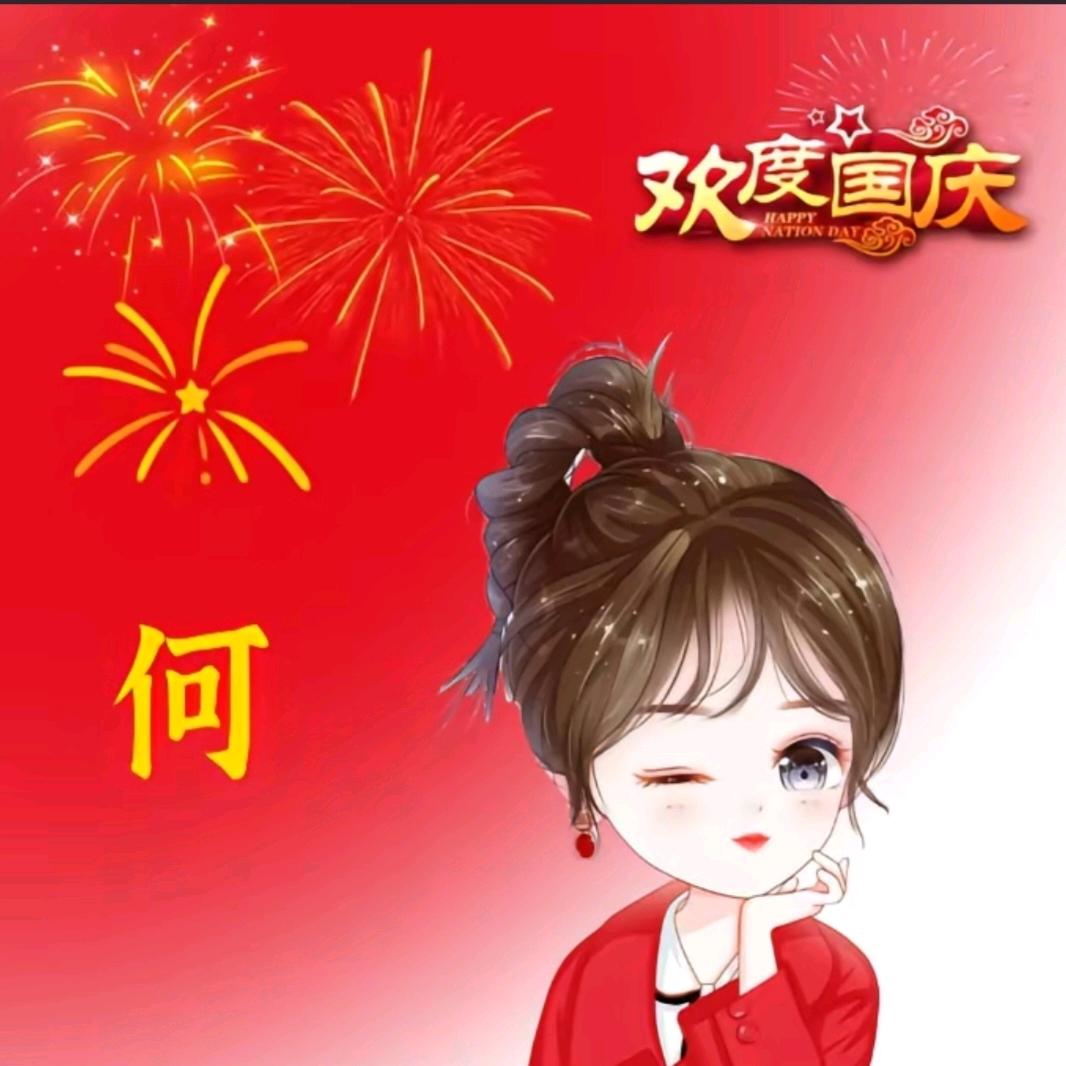 向钱看，向厚赚💶💶💶