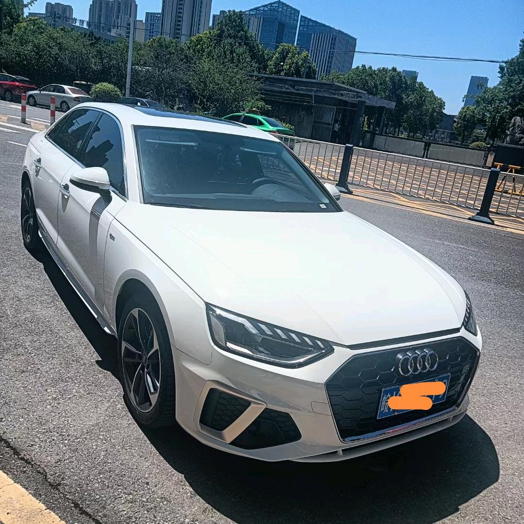 葱油饼（阜阳老八中店）