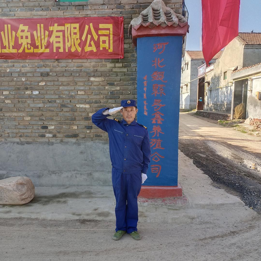 幸福的人