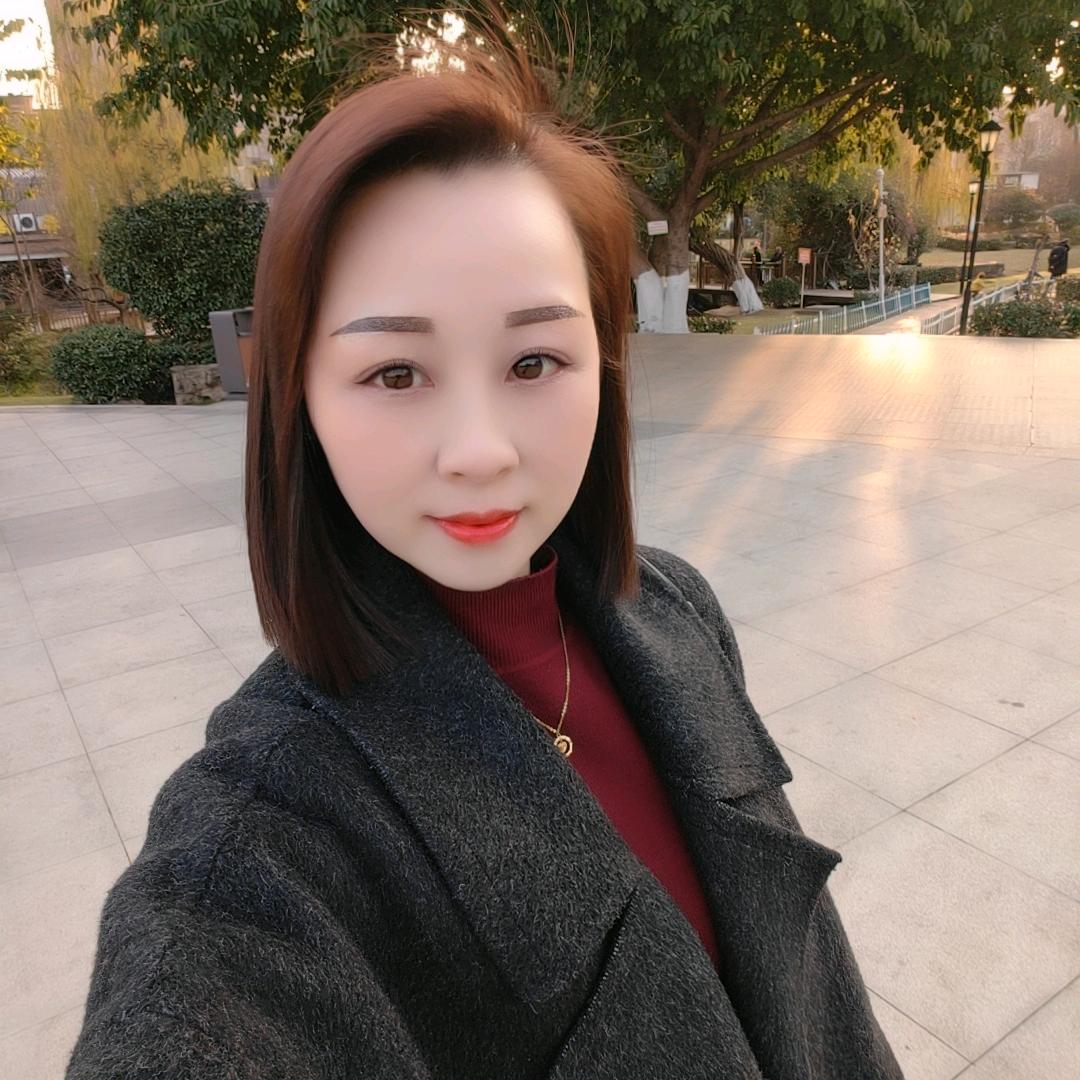 二菇凉