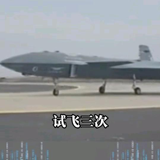 秋月无边，红尘无岸