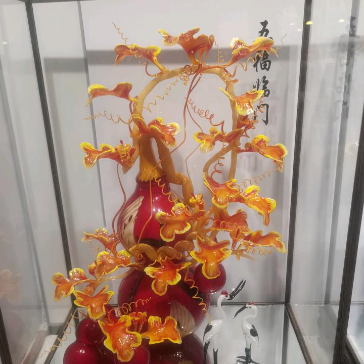 海洋
