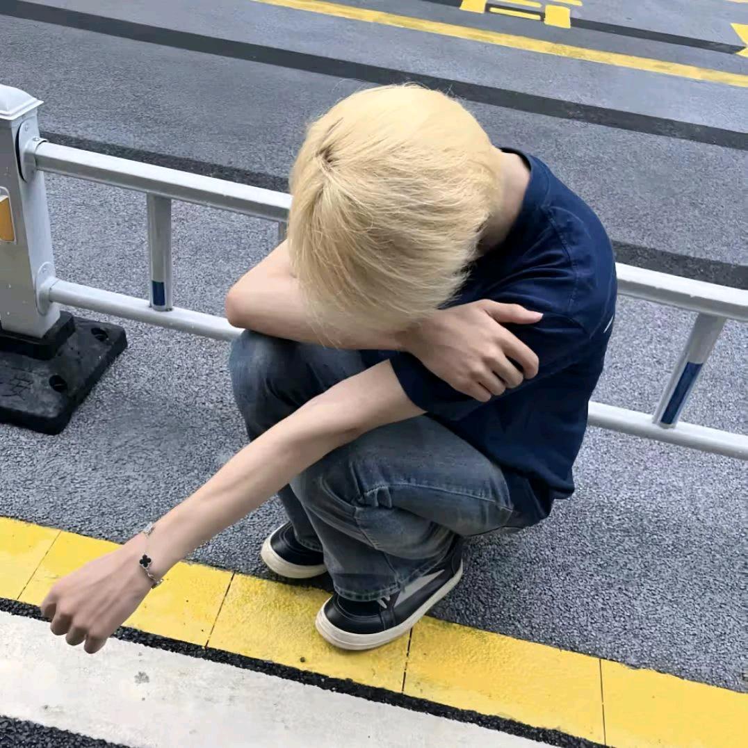 我想打男人