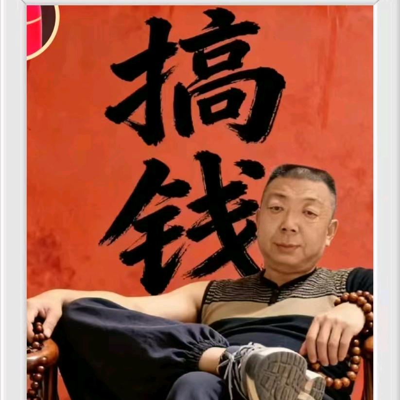 建伟精品系统门窗加工店