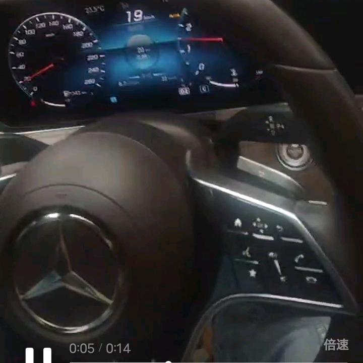 农村人