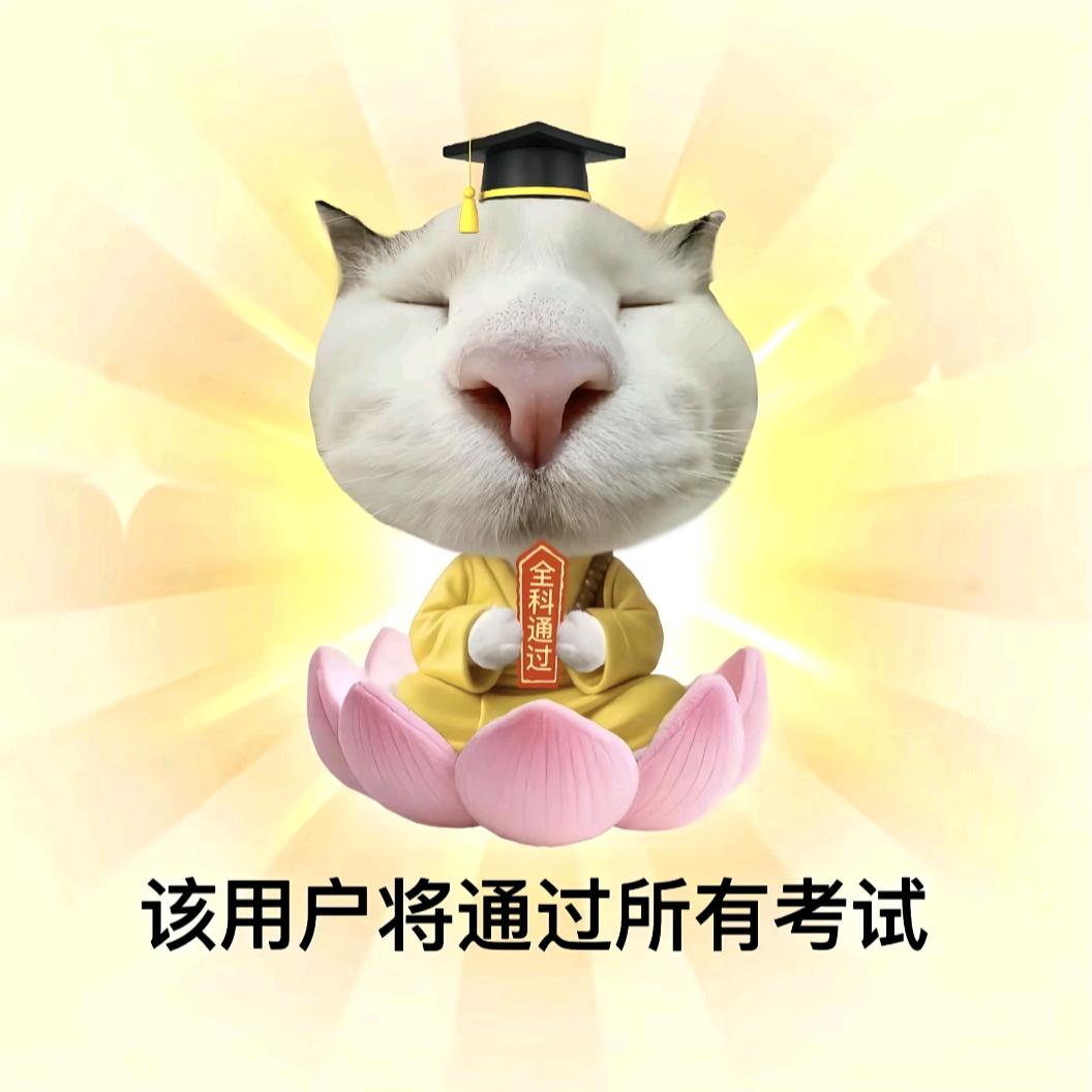 芒果班戟糕🥭y.