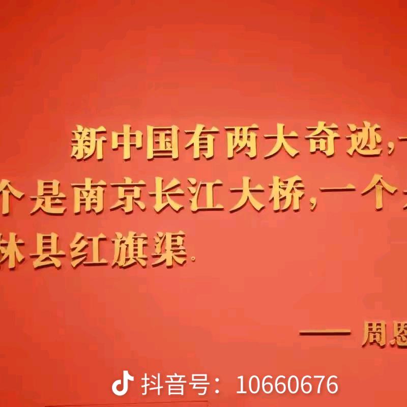一米阳光