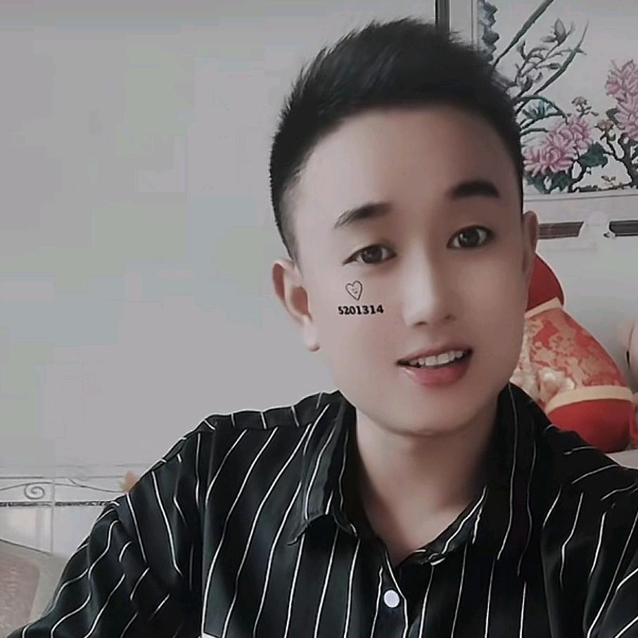 重庆丁丁