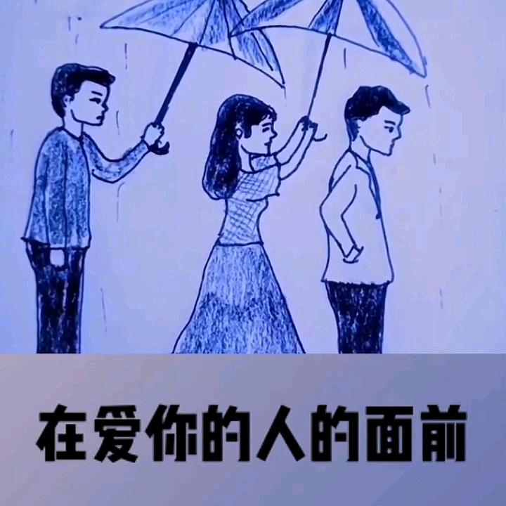 封心锁爱
