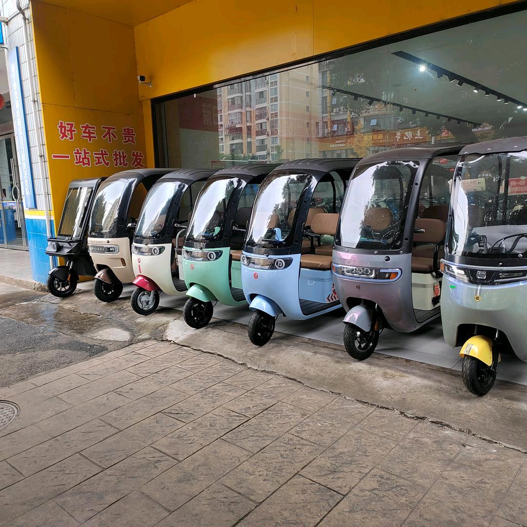 遂宁金箭电动车