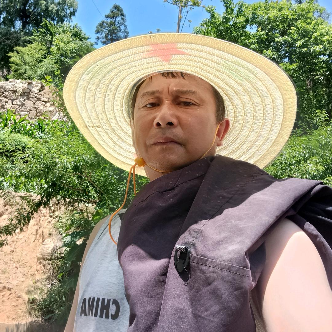 农村大哥