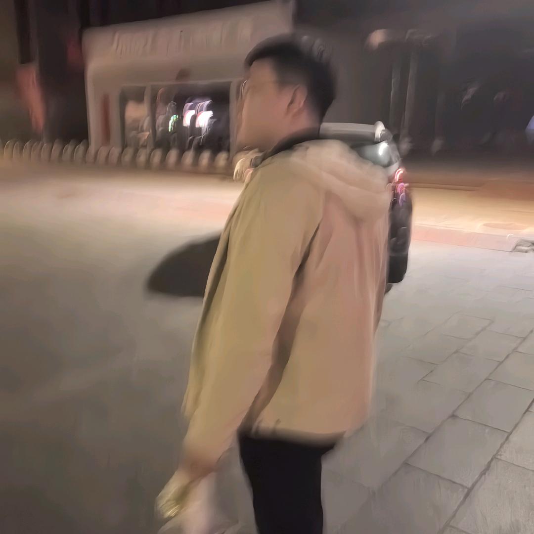 ：