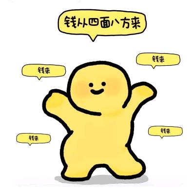 🎊幸运এ⁵²⁰