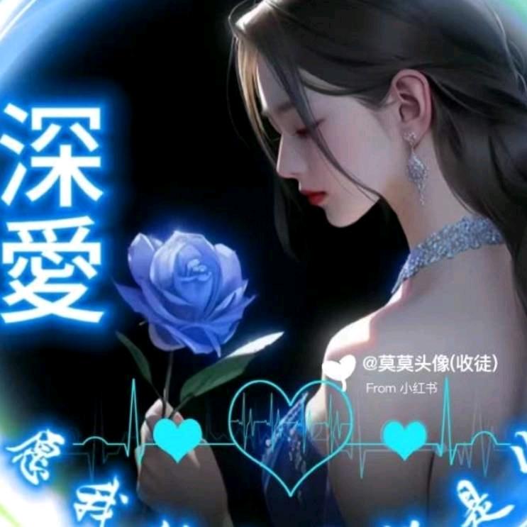 ℒℴѵℯ影ꦿ儿ོ
