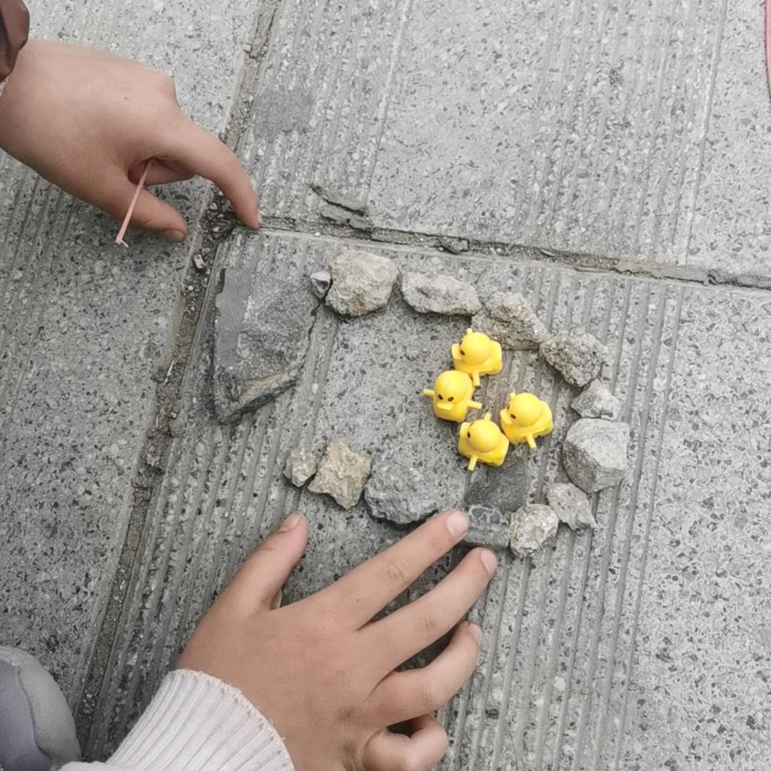 我IE了一位