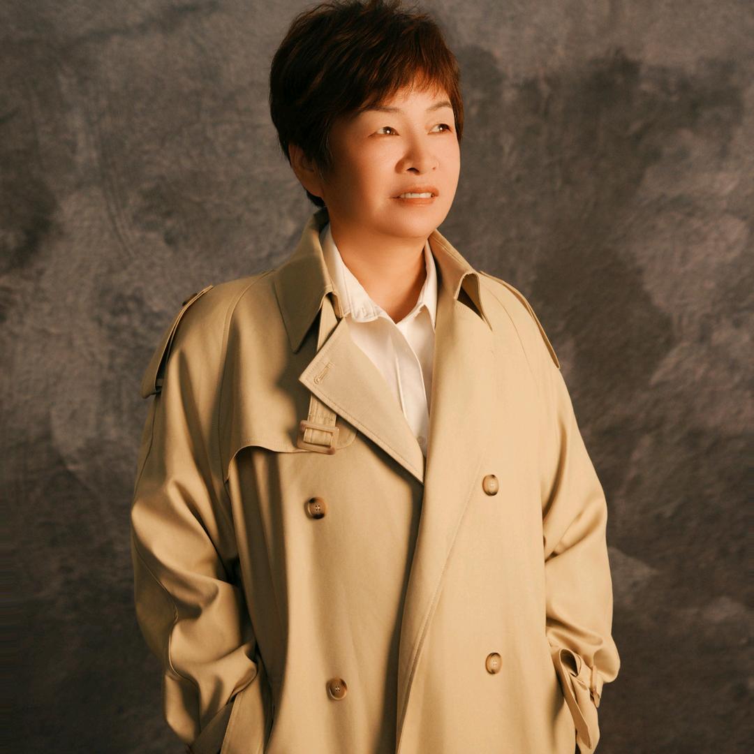 谭家大姐