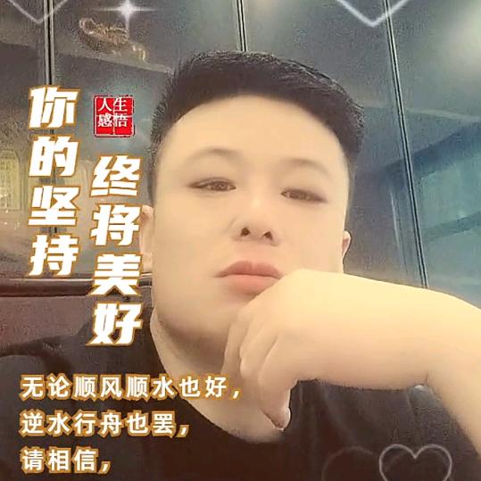 征服者