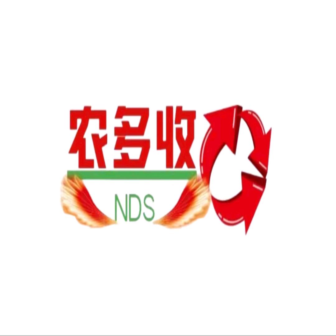 农多收黄玉晓