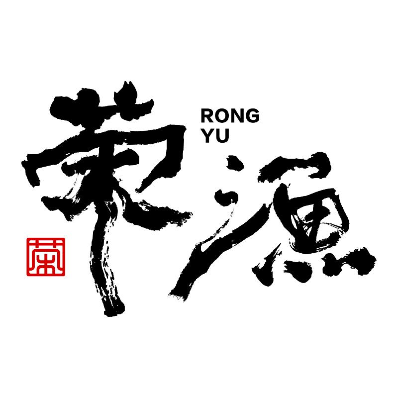 威海荣渔企业店直播间