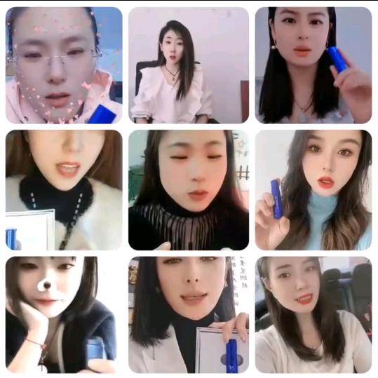 丽~丽~招代理