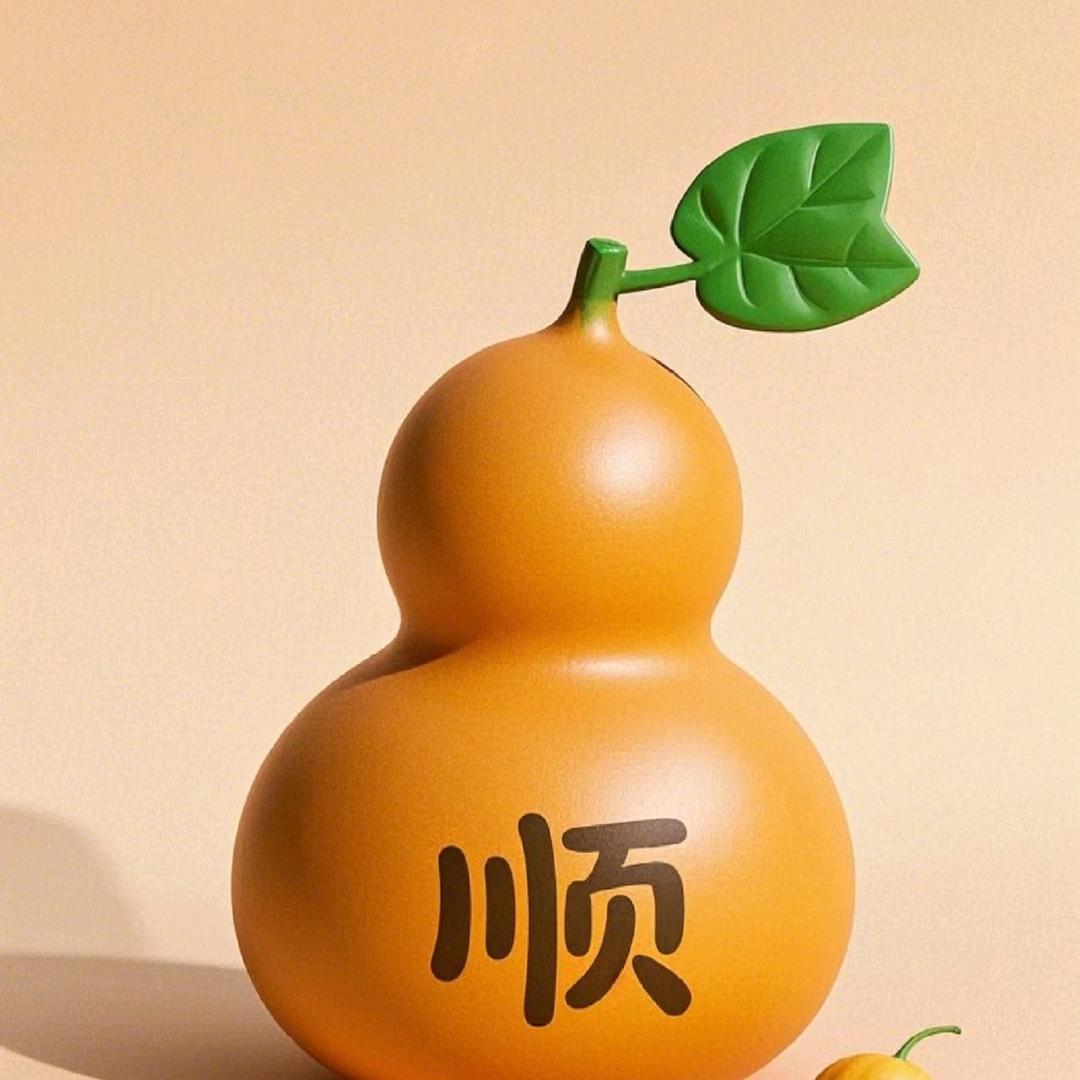 夷陵区小溪塔依高达百货店