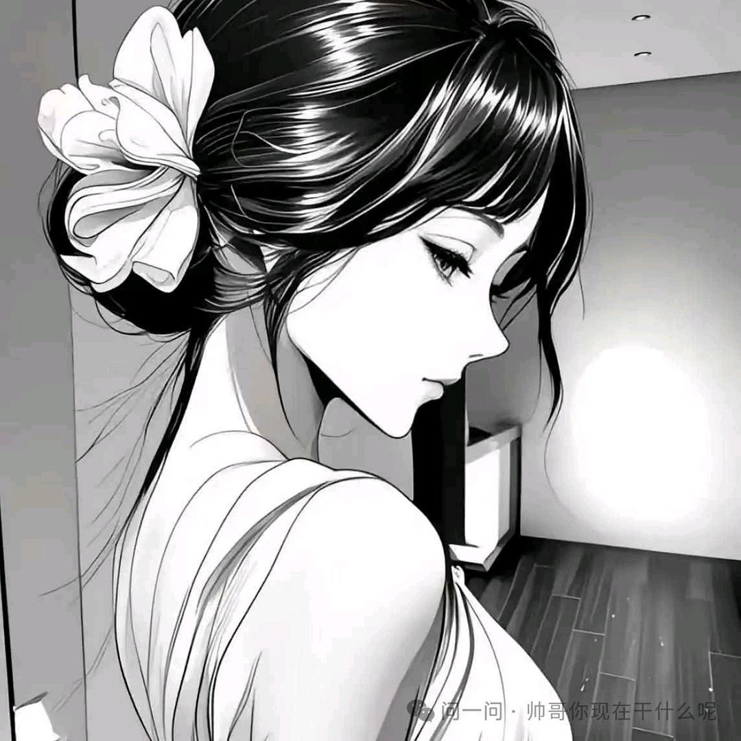 妖妖