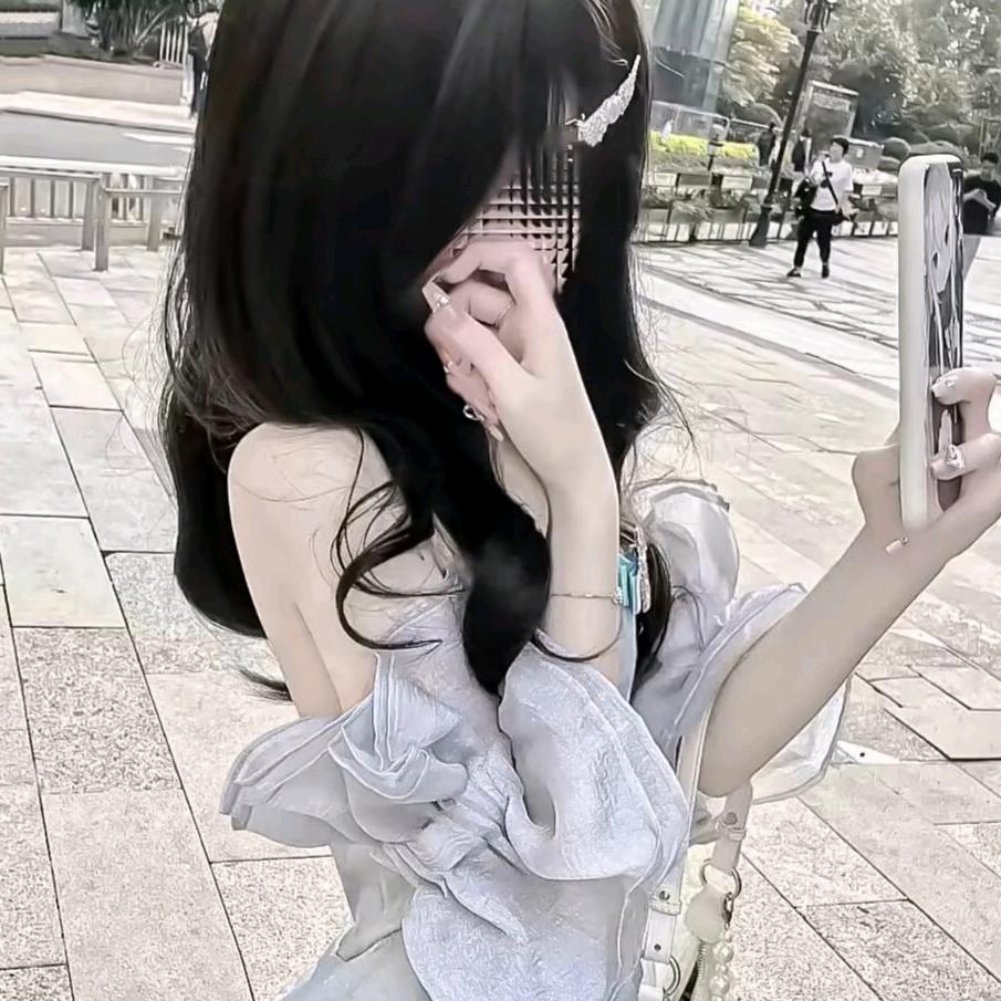 我只有一个“怡”