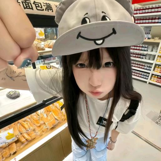 来包薯片吗🐢