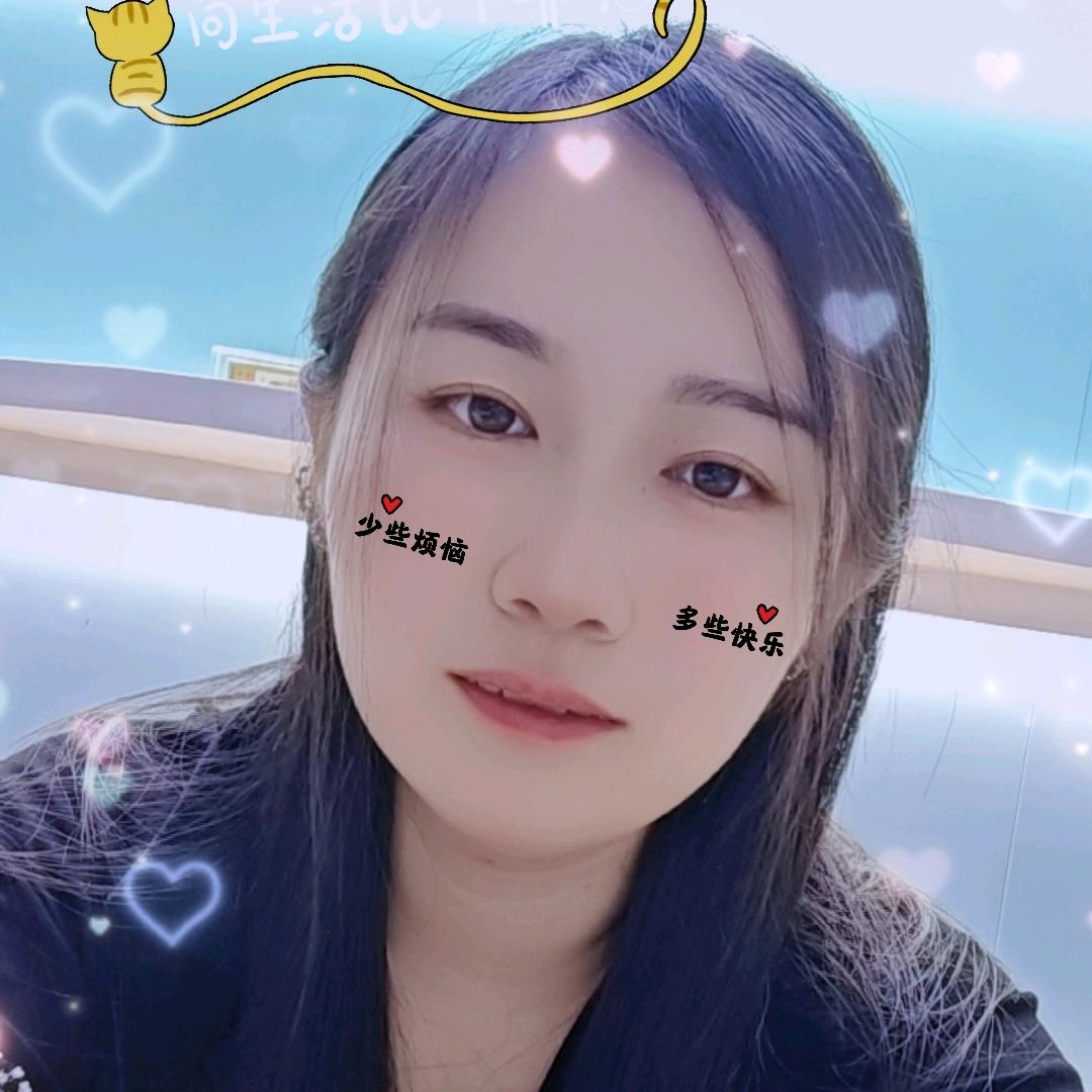 有你一生