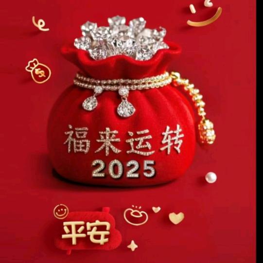 常回家看看