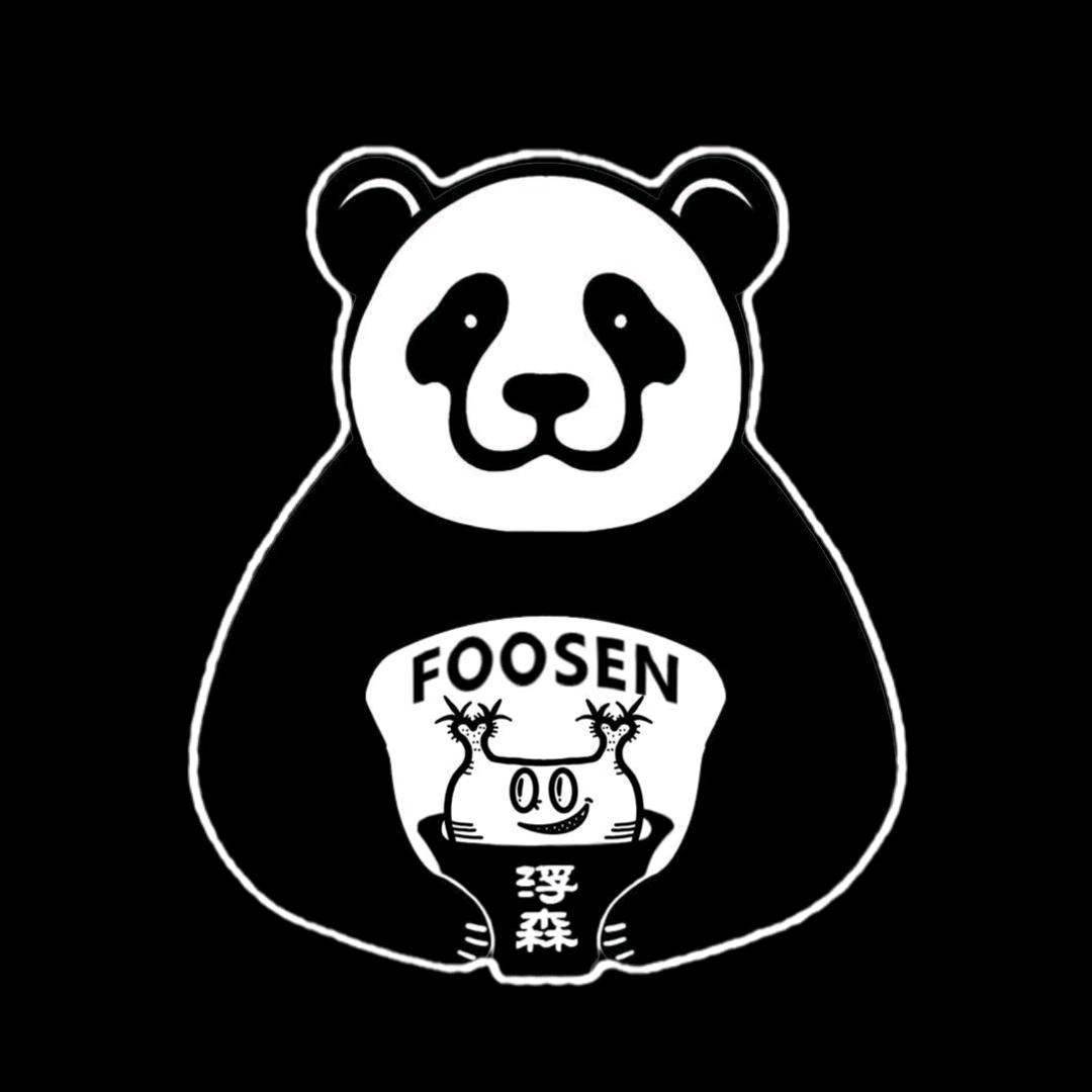 🐼FOOOSEN福森