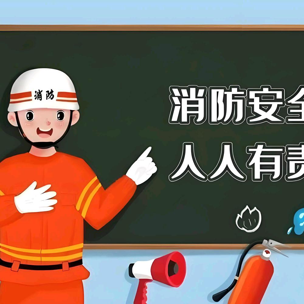 尚德优学