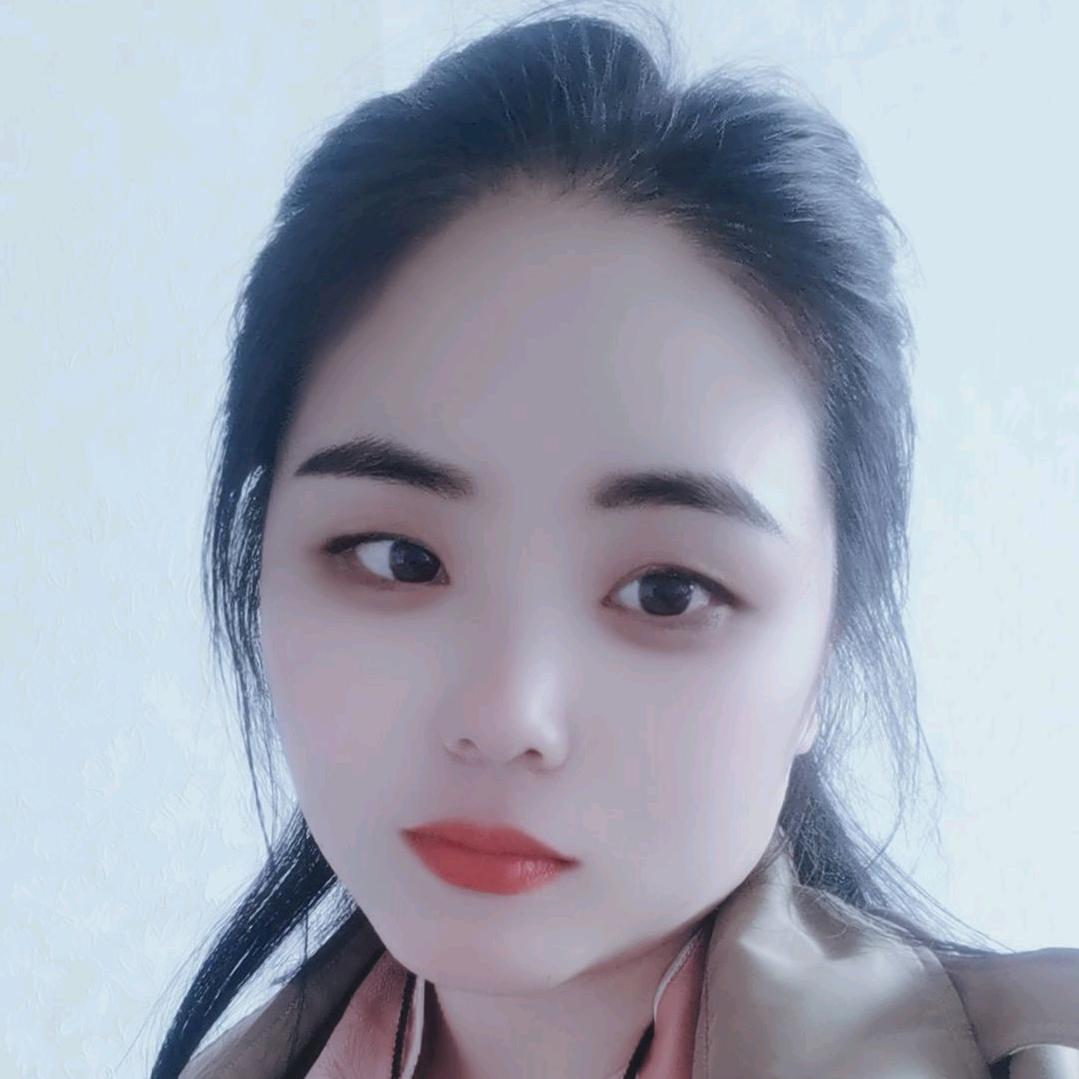 清妍