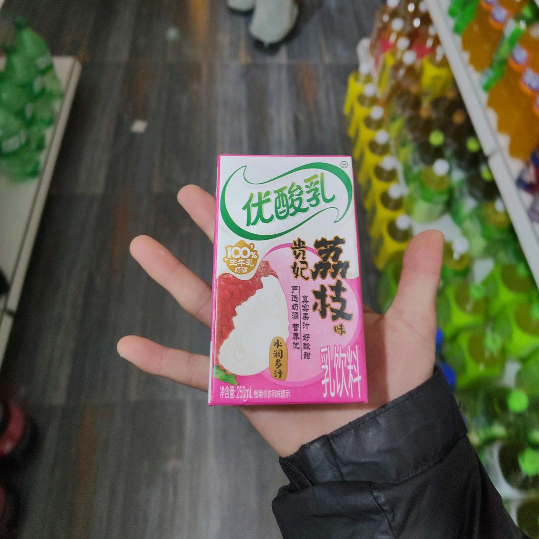 小水