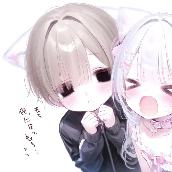 小北（三角洲行动）