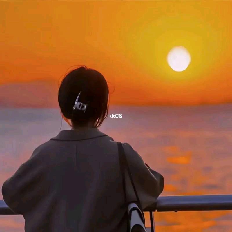 于洋,太古