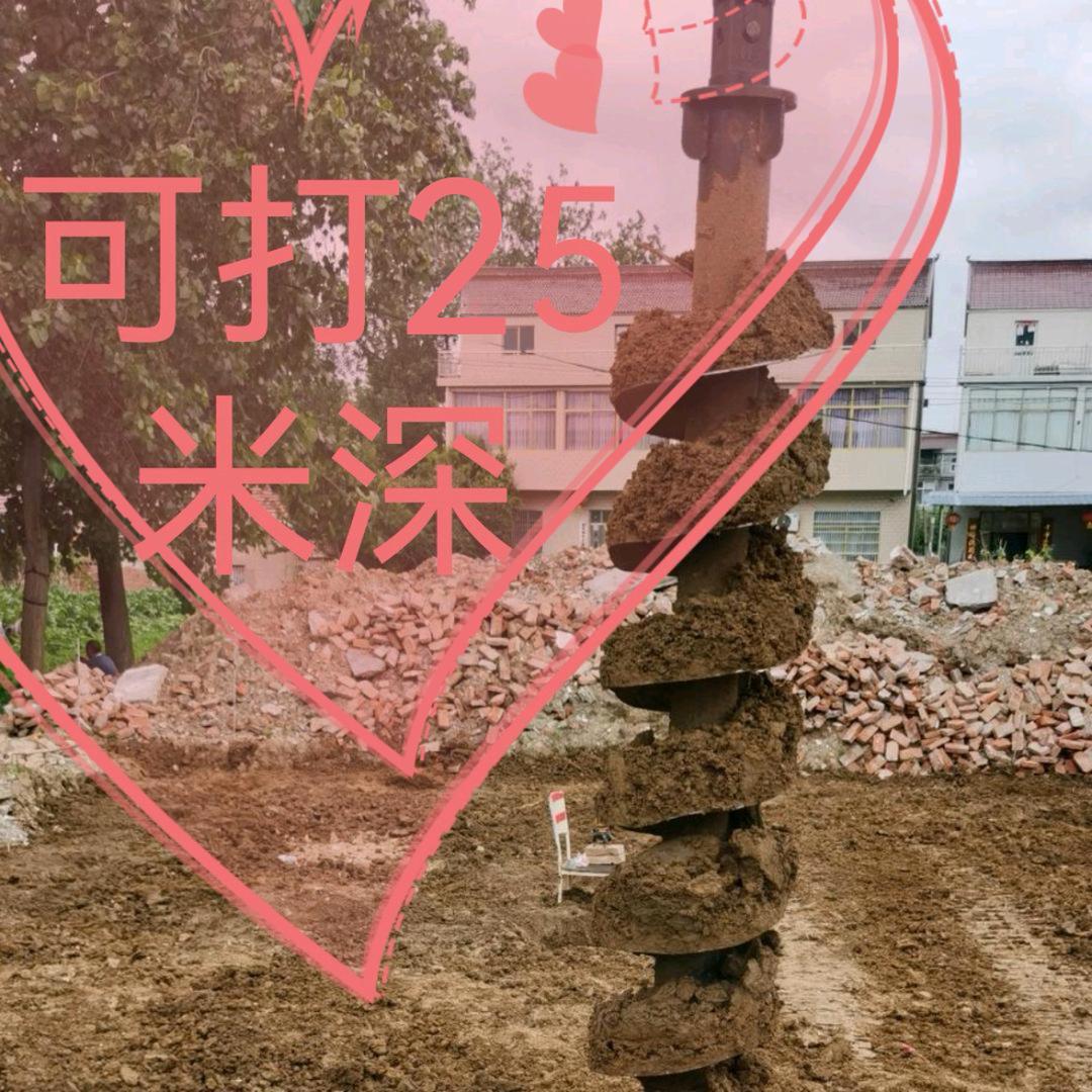 泗县挖机打水井 打桩 订做螺旋钻杆伸缩杆