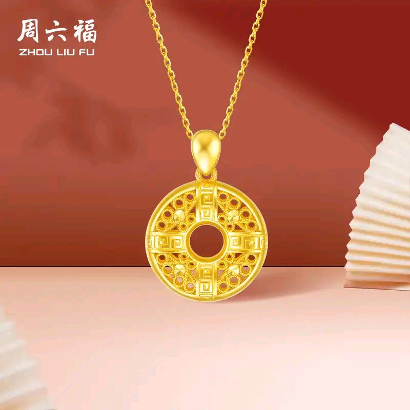 周六福代代传金珠宝零售专卖店精选