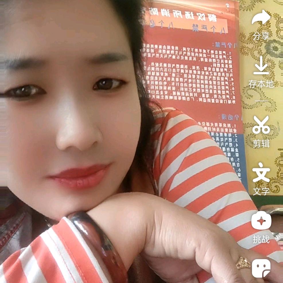 🥀এ᭄已有主💔ོ࿐ᩚ旦巴🥀এ᭄