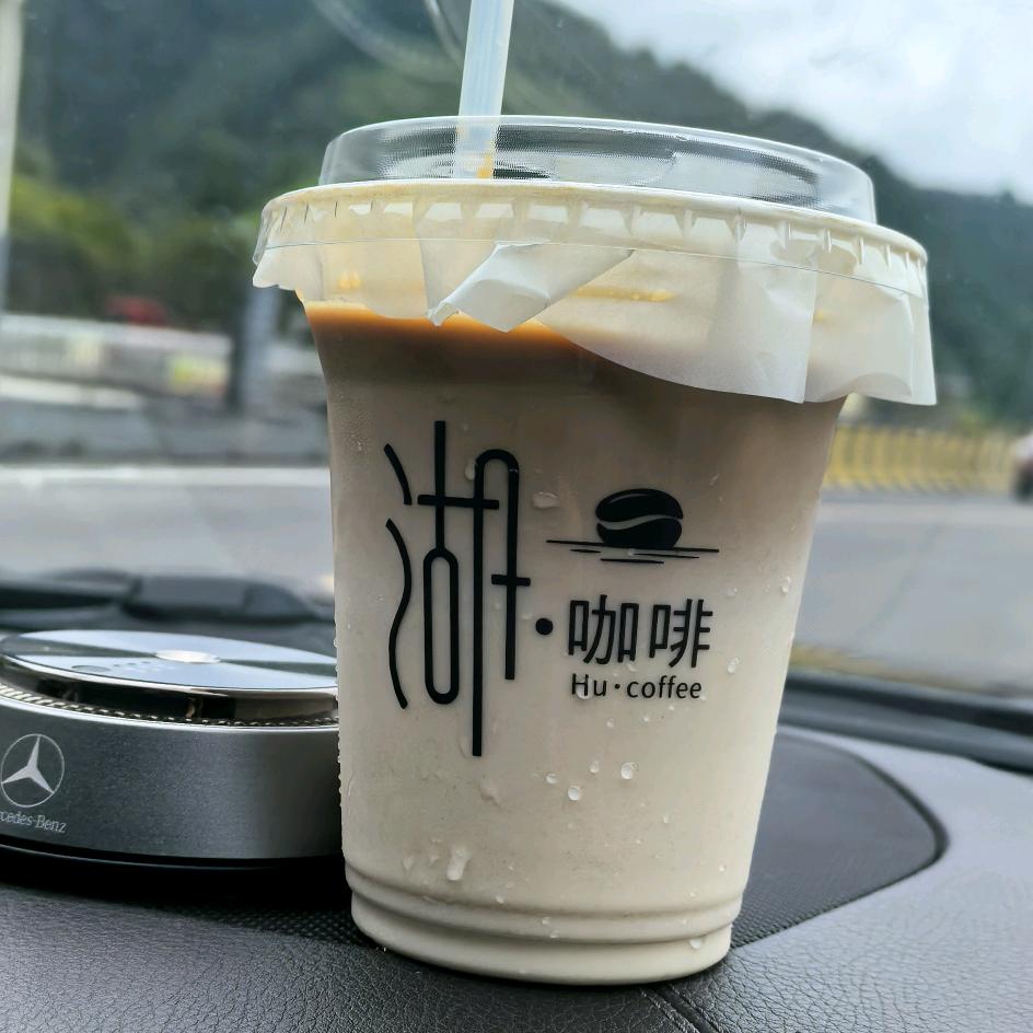 二妹
