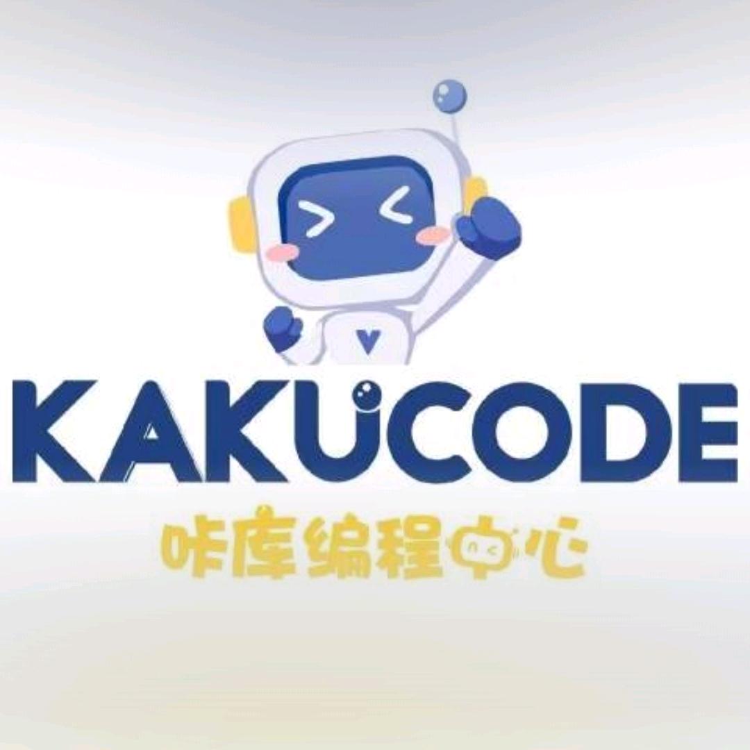 咔库编程 肥城校区