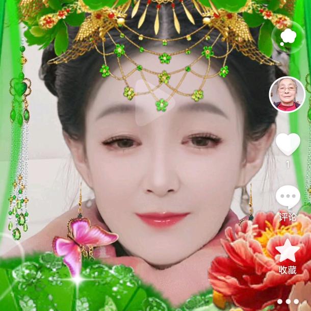 健康是福