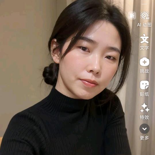 晓红姐